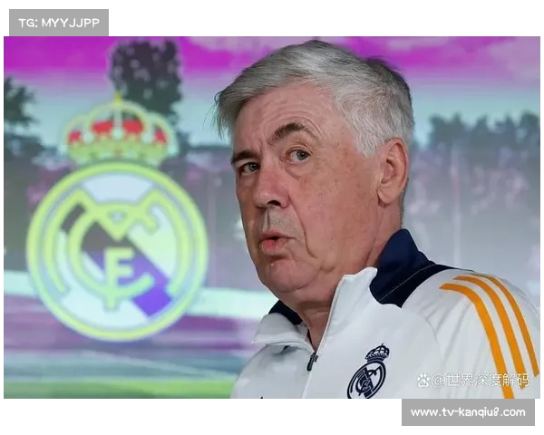 安切洛蒂谈轮换策略:应对密集赛程,信任阵容深度是关键