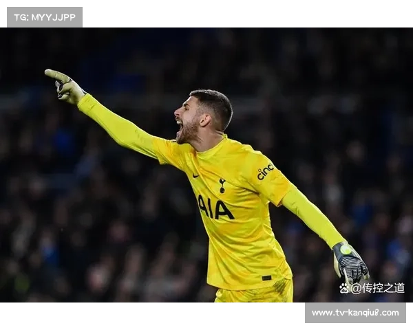 尤文国米竞逐热刺门将维卡里奥,标价超3000万欧元引发争夺战